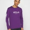 YOURTURN UNISEX - Maglietta A Manica Lunga - Purple 1 YOURTURN UNISEX - Maglietta A Manica Lunga - Purple -Youturn Abbigliamento Negozio ae9a432c6411471db06c5203bee4f7a1